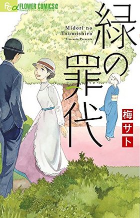 �Фκ��� �ե����ߥå�����