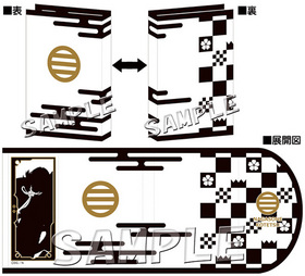 �������-ONLINE- �֥å����С� Ĺ��Ǫ��Ű 