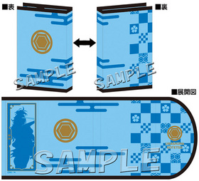 �������-ONLINE- �֥å����С� �����Ű 