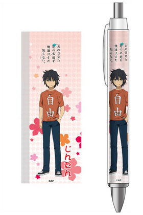  ֤̾ãϤޤΤʤ ܡڥ ɳ 