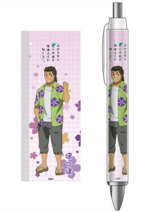  ֤̾ãϤޤΤʤ ܡڥ Ŵƻ 