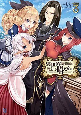 ѻդˡ򾧤ʤ 3 ӥ˥󥰥Υ٥륺