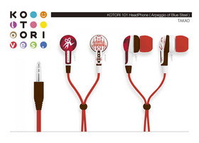 KOTORI loves. 101 󤭹ݤΥڥ -륹Υ- Ver. 