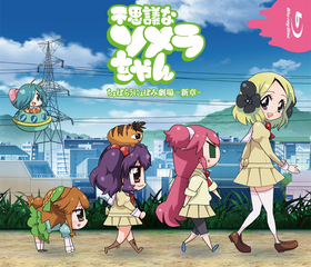 Ի׵Ĥʥ Blu-ray Disc 