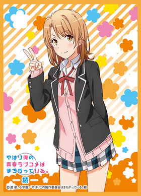 ����饹�꡼�֥��쥯����� �ޥåȥ��꡼�� ��Ϥ겶���Ľե�֥���Ϥޤ����äƤ��롣³ �쿧������ 