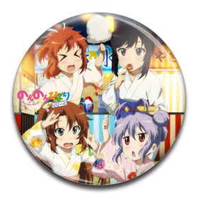 ΤΤӤ ԡ ҥ塼̥Хå 