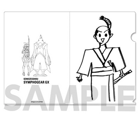 ��ɱ�侧����ե�����GX ���ꥢ�ե����� ��ΥΥ��� 