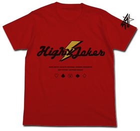 ɥޥ SideM HighJoker T RED-L 