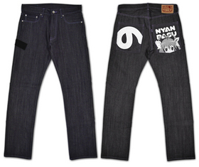 �Τ�Τ�Ӥ�� ��ԡ��� �ˤ��Ѥ������� 36INCH 