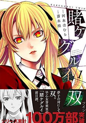 ҥ륤 1 󥬥󥳥ߥåJOKER