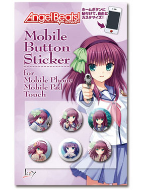 Angel Beats-1st beat- Хܥ󥹥ƥåA  