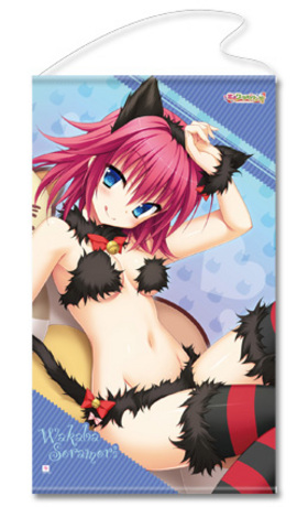 ֺץ󥰡 祿ڥȥ꡼I ver.2 