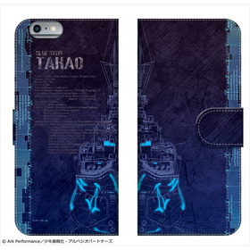  󤭹ݤΥڥ -륹Τ֥- Cadenza ꡼ޥۥ for iPhone 6 Plus/6sPlus 02  