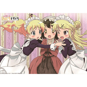 �ϥ���!! ���󤤤��⥶���� B2���ڥ��ȥ꡼ ���ꥹ��Ǧ������� 