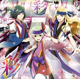 ɥޥ SideM THE IDOLMSTER SideM STRTING LINE -07̡ʥˡǭꥪ¼ƿϺ 