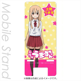 ʪ塪ޤ Х륹 ڴʴʪVer 