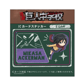 �����֥ĥ� �ʷ⡪�����ع� IC�����ɥ��ƥå��� 02 �ߥ��� 