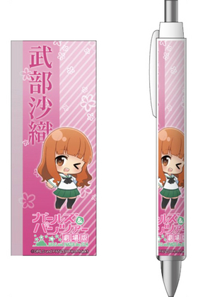 ����� �����륺���ѥ�ĥ��� �ܡ���ڥ� �������� 