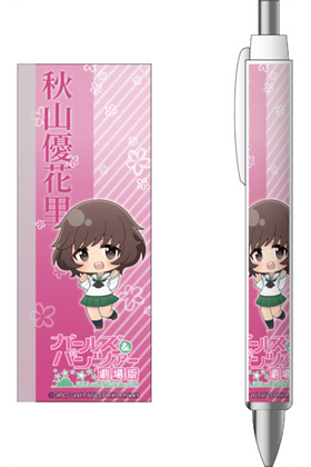 ����� �����륺���ѥ�ĥ��� �ܡ���ڥ� ����ͥ��Τ 