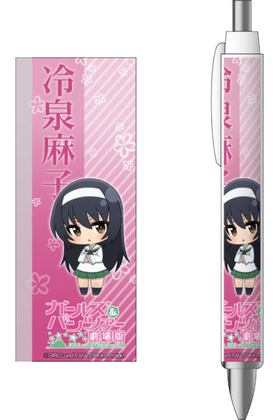 ����� �����륺���ѥ�ĥ��� �ܡ���ڥ� ������� 