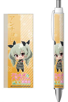 ����� �����륺���ѥ�ĥ��� �ܡ���ڥ� �������� 