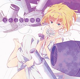 إ֥ EDơޡѤʤ[DVDե˥]͵ 