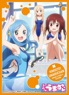 饯꡼ ʪ塪ޤ ޤڡ&ե 