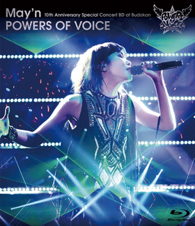Mayn 10ǯǰ饤 POWERS OF VOICE Blu-ray Disc 