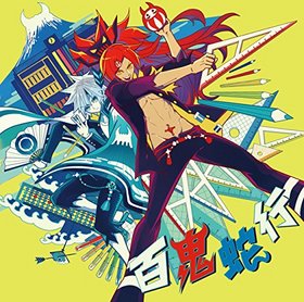 ɴعԡ[̾]Ȥ΢ǥޥܥǤP 