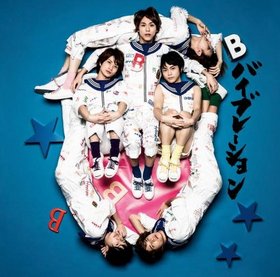 ZEN THE HOLLYWOOD 7th���󥰥�֥ӡ��Х��֥졼������[���ָ�����A]��ZEN THE HOLLYWOOD 