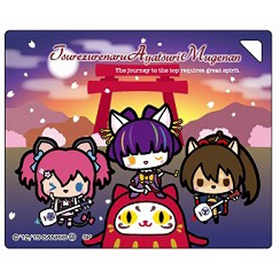 SHOW BY ROCK!! �ץ�����������󥢥���륭���ۥ���� �����ʤ����̸���� 