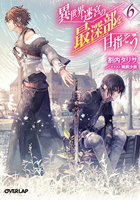 µܤκǿܻؤ 6 Сåʸ