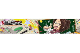 �ʷ⡪�����ع� ��դ�եޥե顼������ �ϥ� 