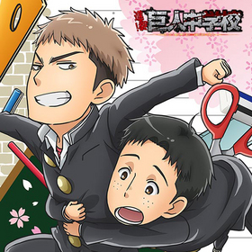 �ʷ⡪�����ع� ��դ�եߥ˥����� �������ޥ륳 