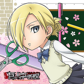 �ʷ⡪�����ع� ��դ�եߥ˥����� ���� 