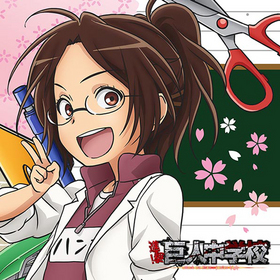 �ʷ⡪�����ع� ��դ�եߥ˥����� �ϥ� 