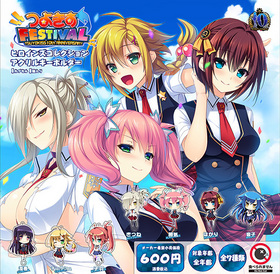 Ĥ褭FESTIVAL ҥ󥺥쥯 륭ۥ 5ĥå 