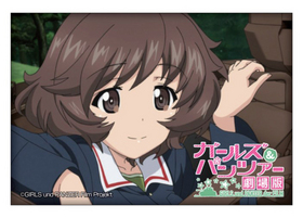 ����� �����륺���ѥ�ĥ��� ���������ޥ��ͥå� ����ͥ��Τ 