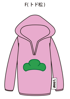 ���������� �ѡ������ݡ��� �ȥɾ� 