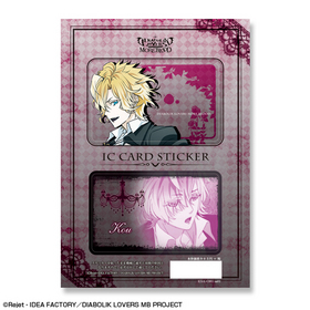 DIABOLIK LOVERS MOREBLOOD ICɥƥå ǥ 08 ̵ 