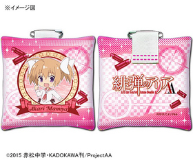 ���ƤΥ��ꥢAA ���å����Хå� �ֵܤ����� 