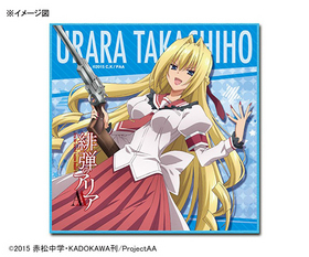 ���ƤΥ��ꥢAA �ޥ������ե����С������� �������� 