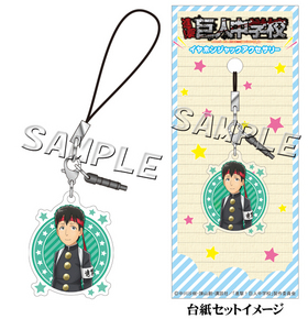 �ʷ⡪�����ع� ����ۥ󥸥�å����������꡼ �٥�ȥ�� 