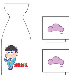 ���������� ���ꥸ�ʥ�Ȥä���������礳 �ȥɾ�ver. 