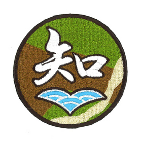 �����륺���ѥ�ĥ��� ����ñ�ر� ���ϻɽ���åڥ� 