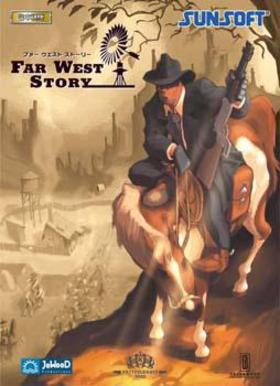 FAR WEST STORY ܸ 
