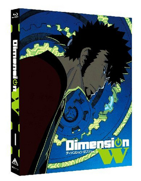Dimension W 1 Blu-ray Disc ǡ 