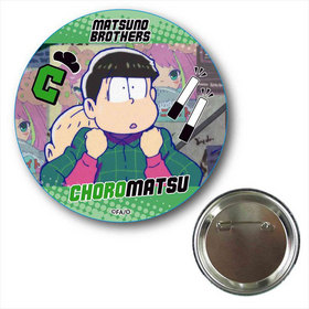 ���������� �̥Хå� I 