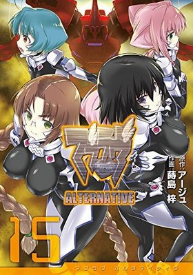 ޥ֥ 륿ͥƥ 15 ŷ⥳ߥå