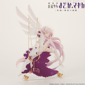 ����� ��ˡ�����ޤɤ����ޥ���[����]���դ�ʪ�� ����ƥ���åȤޤɤ����᡼���ڥ����� 